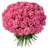 Букет из 51 розовых роз 80 см 